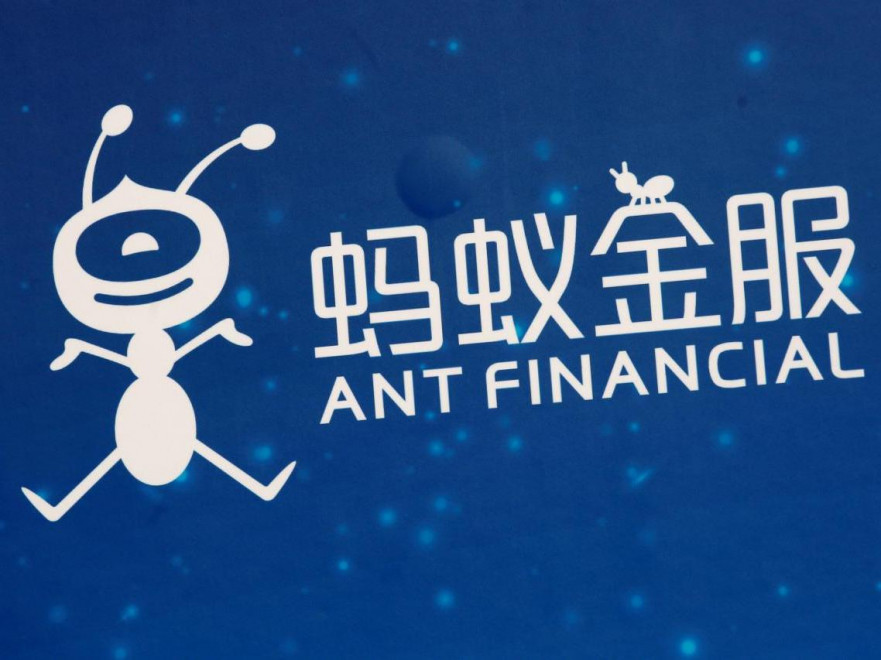 Ant Financial готовится к очередному раунду финансирования объемом $5 млрд